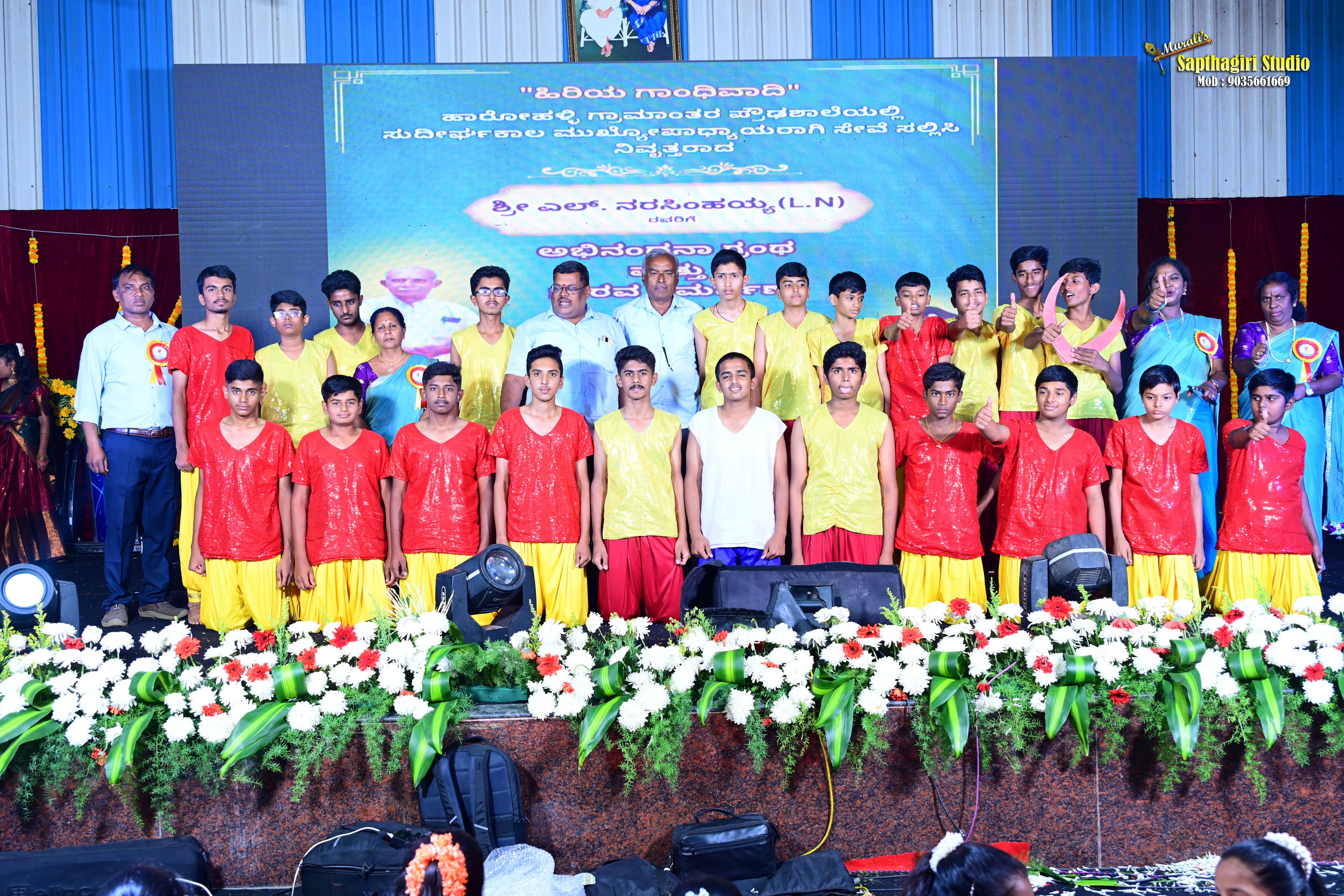 KAST Selected Student